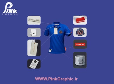 انواع اتیکت لباس و کاربرد هرکدام