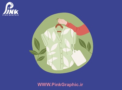 تعریف اتیکت لباس