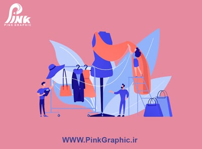 خدمات ویژه برای برندهای مد و پوشاک