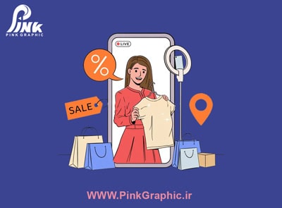 نقش اتیکت در تبلیغات غیرمستقیم برند